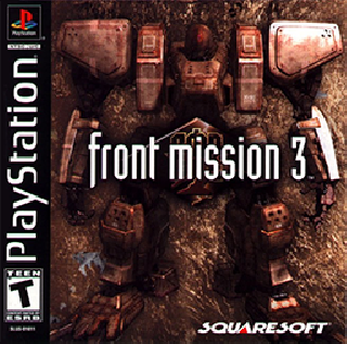 Screenshot Thumbnail / Media File 1 for Front Mission 3 [NTSC-U]